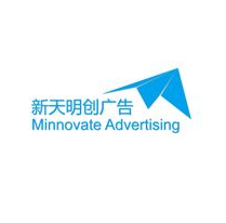 广州新天明创广告有限公司